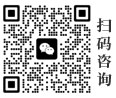 微信公眾號
